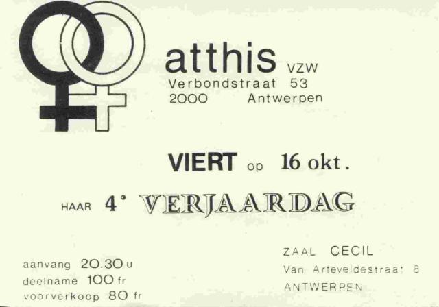 Affiche voor Atthis